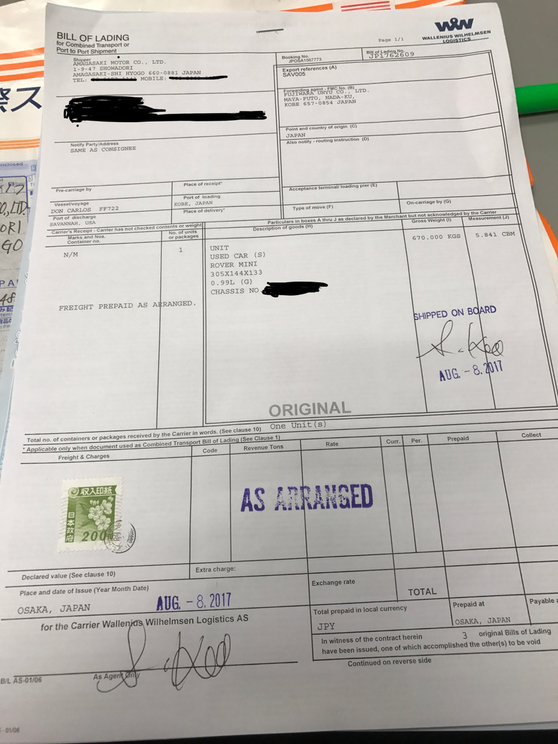 Bill of Lading